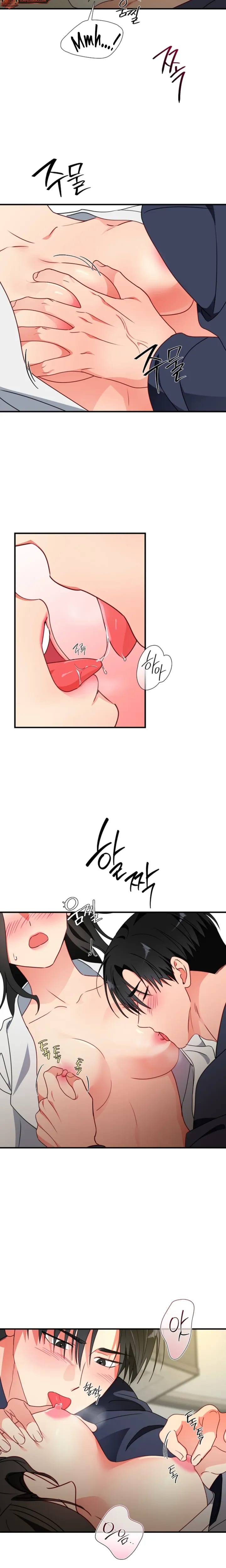 Males of the Breeding Room (Uncensored), chapter 34, page 10 of 21