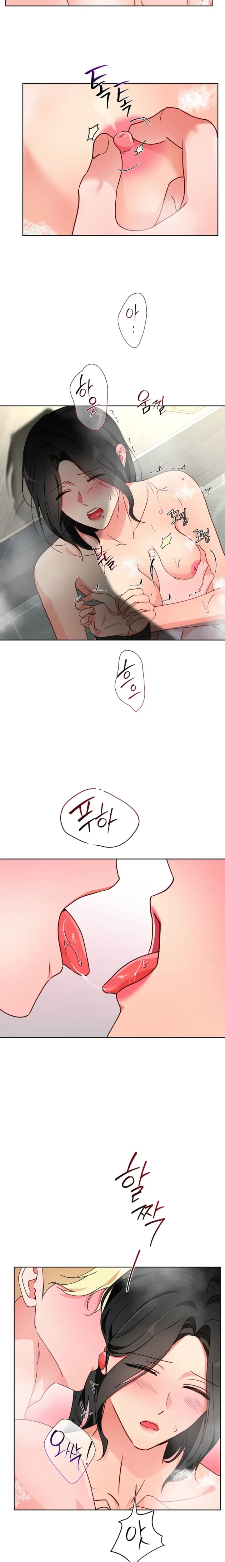 Males of the Breeding Room (Uncensored), chapter 36, page 8 of 21