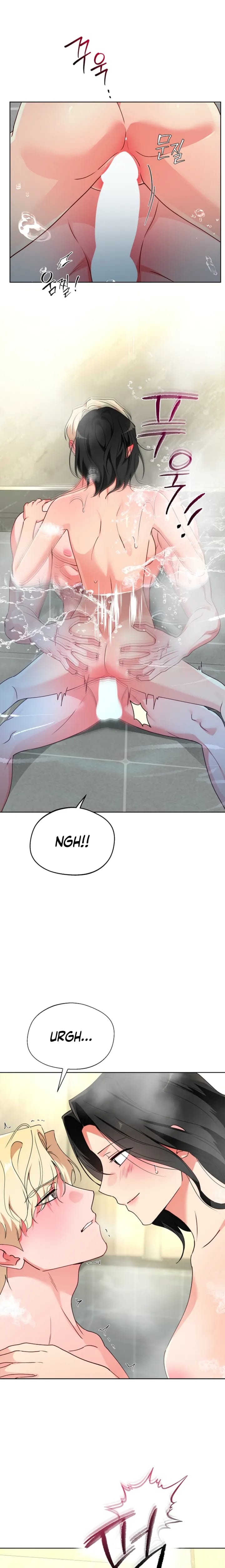 Males of the Breeding Room (Uncensored), chapter 36, page 15 of 21