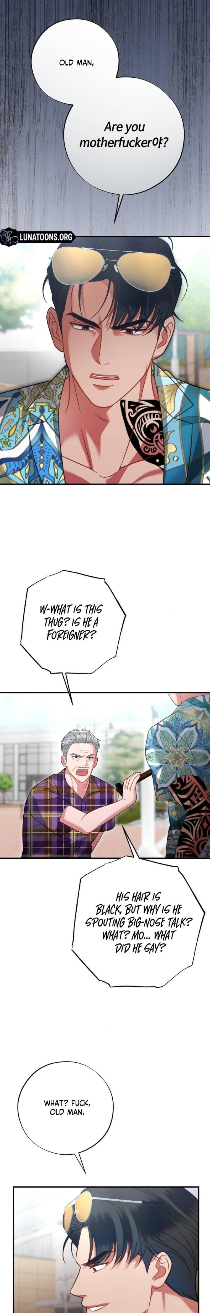 Malicious Complaint Gangster (Uncensored), chapter 2, page 6 of 32
