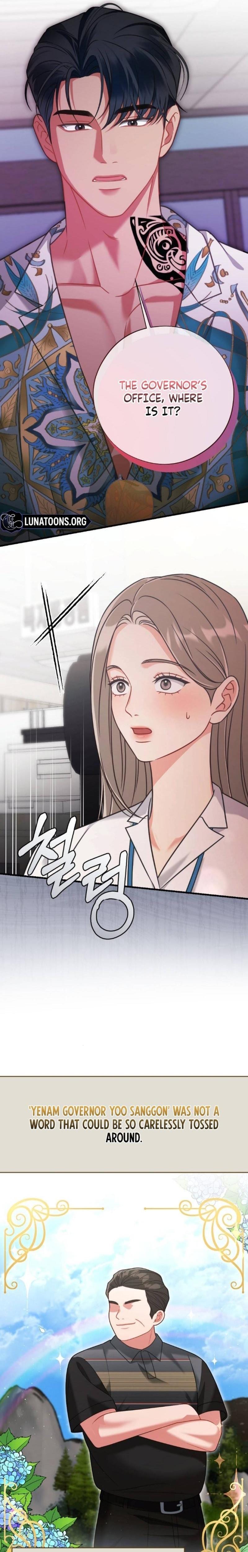 Malicious Complaint Gangster (Uncensored), chapter 2, page 19 of 32