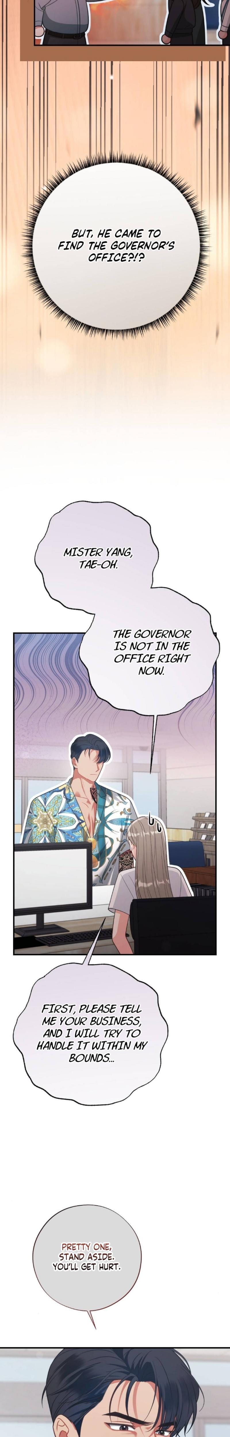 Malicious Complaint Gangster (Uncensored), chapter 2, page 21 of 32