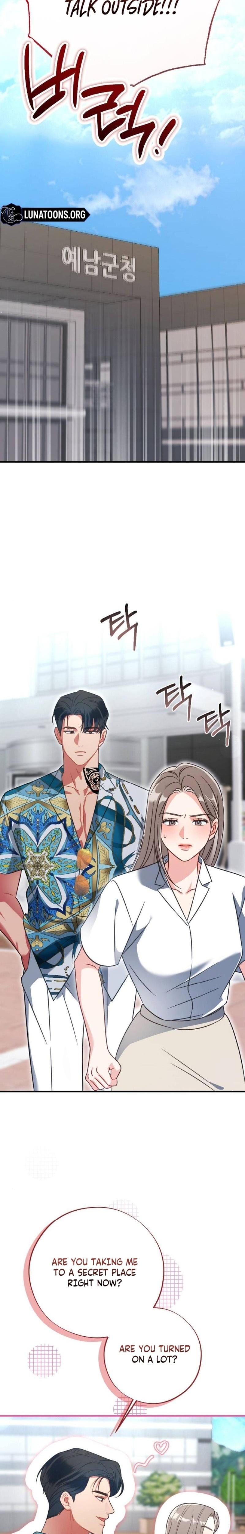 Malicious Complaint Gangster (Uncensored), chapter 2, page 24 of 32