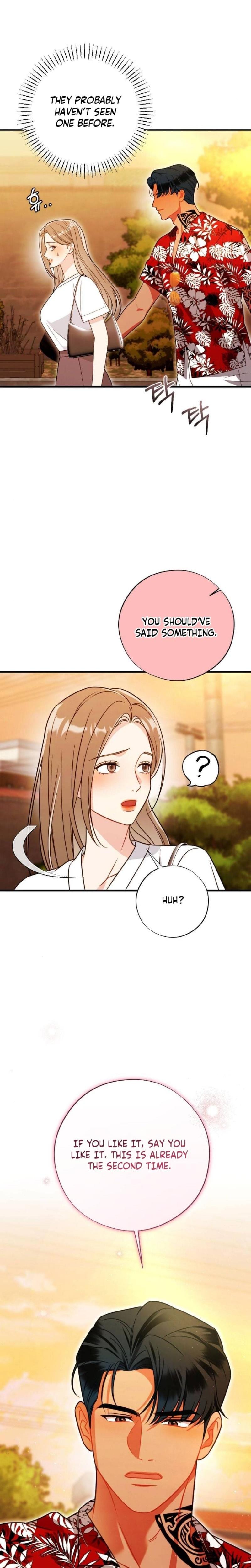 Malicious Complaint Gangster (Uncensored), chapter 3, page 10 of 31