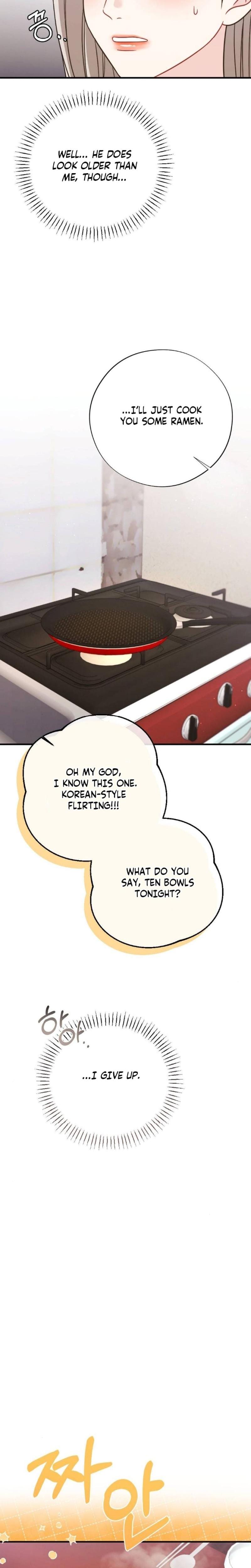 Malicious Complaint Gangster (Uncensored), chapter 3, page 18 of 31