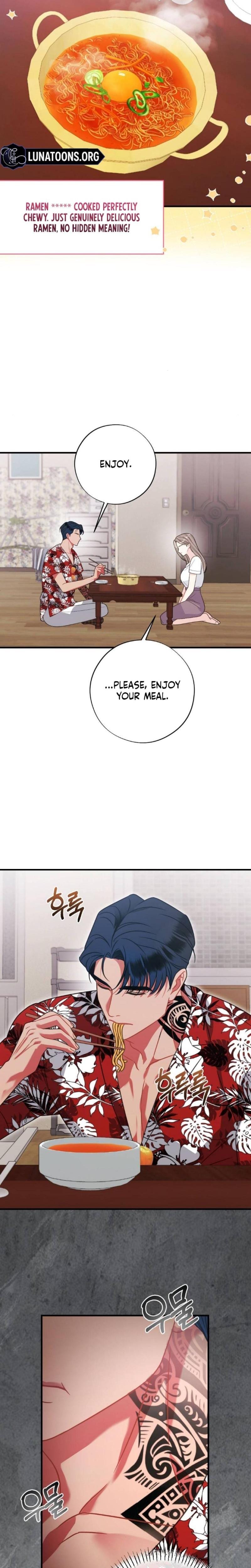 Malicious Complaint Gangster (Uncensored), chapter 3, page 19 of 31