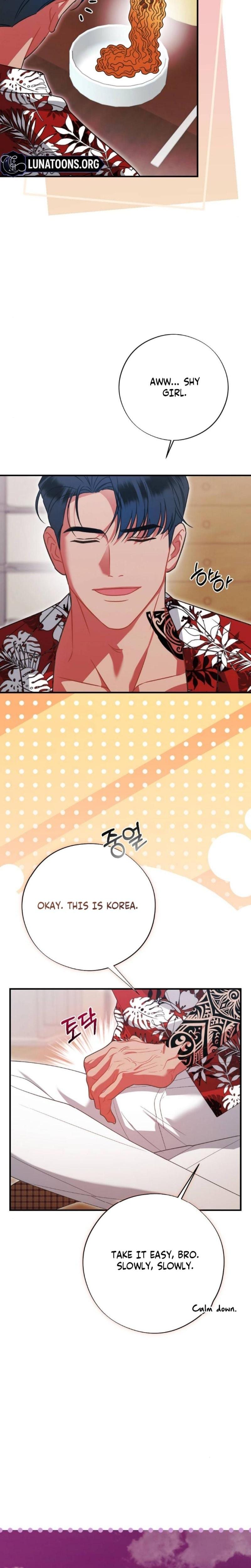 Malicious Complaint Gangster (Uncensored), chapter 3, page 22 of 31