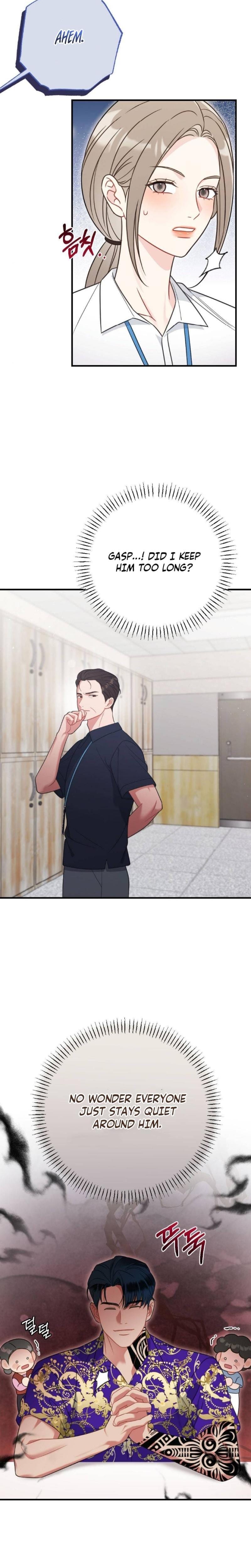 Malicious Complaint Gangster (Uncensored), chapter 4, page 15 of 31
