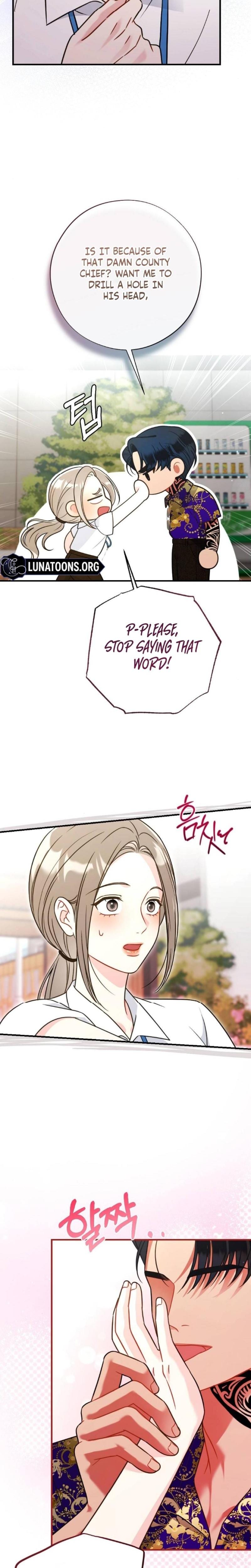 Malicious Complaint Gangster (Uncensored), chapter 4, page 18 of 31