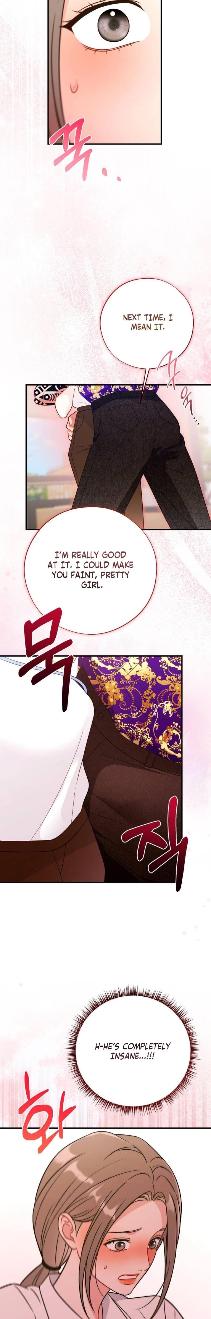 Malicious Complaint Gangster (Uncensored), chapter 4, page 21 of 31