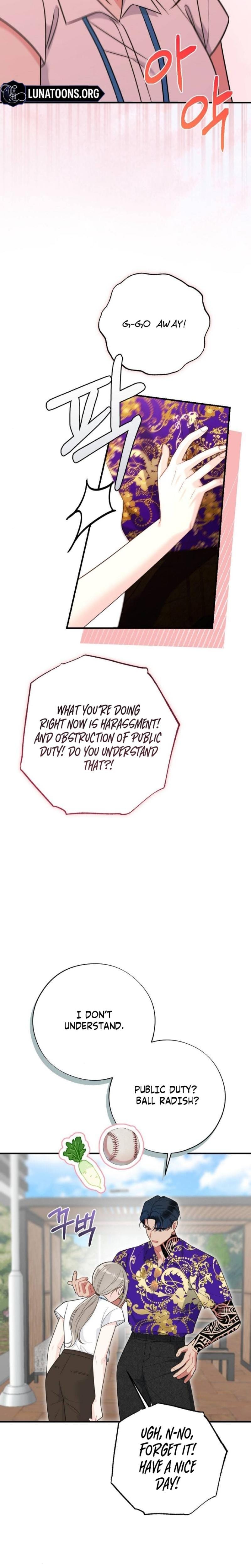 Malicious Complaint Gangster (Uncensored), chapter 4, page 22 of 31