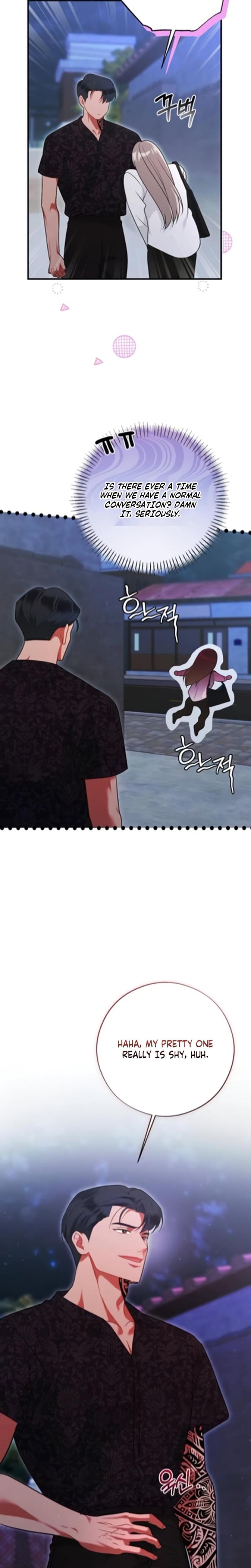 Malicious Complaint Gangster (Uncensored), chapter 10, page 7 of 28