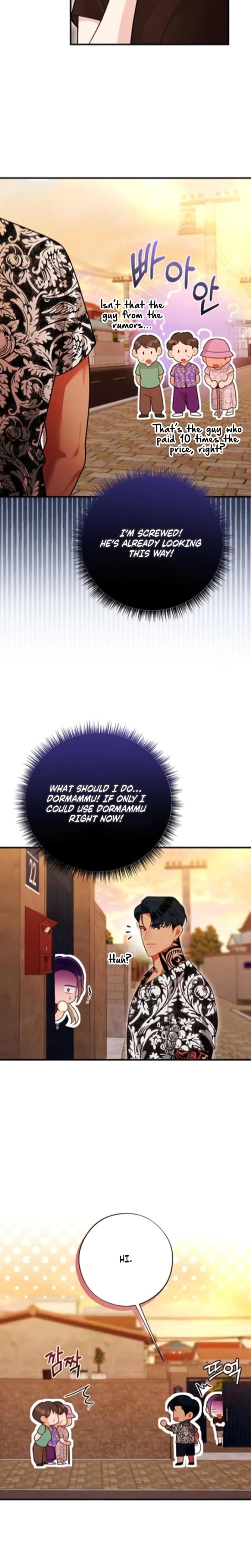 Malicious Complaint Gangster (Uncensored), chapter 10, page 23 of 28