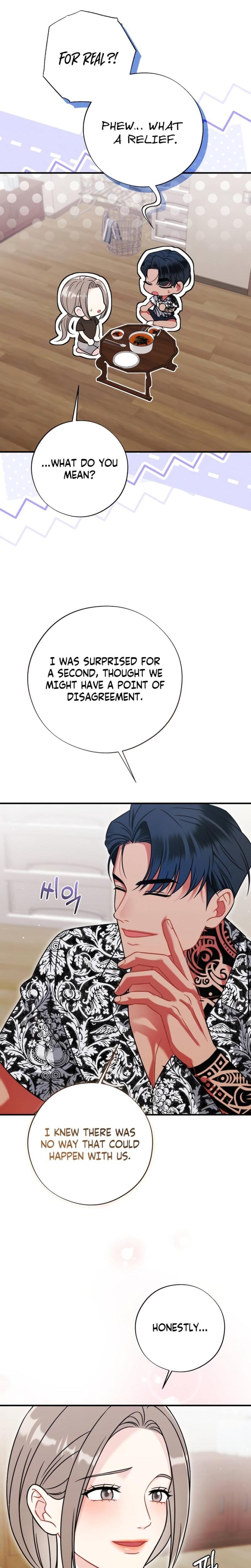 Malicious Complaint Gangster (Uncensored), chapter 11, page 5 of 31