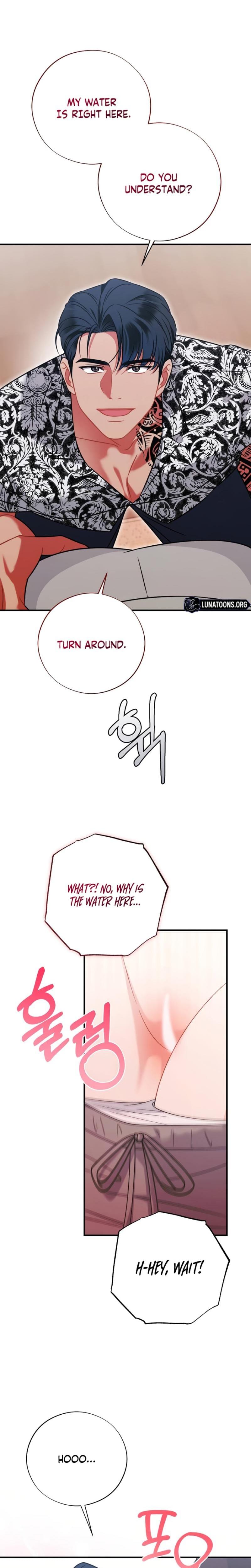 Malicious Complaint Gangster (Uncensored), chapter 11, page 10 of 31