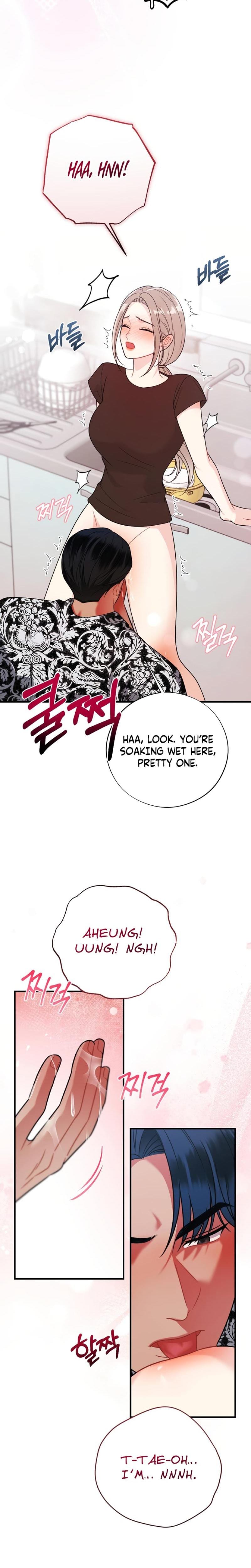 Malicious Complaint Gangster (Uncensored), chapter 11, page 15 of 31