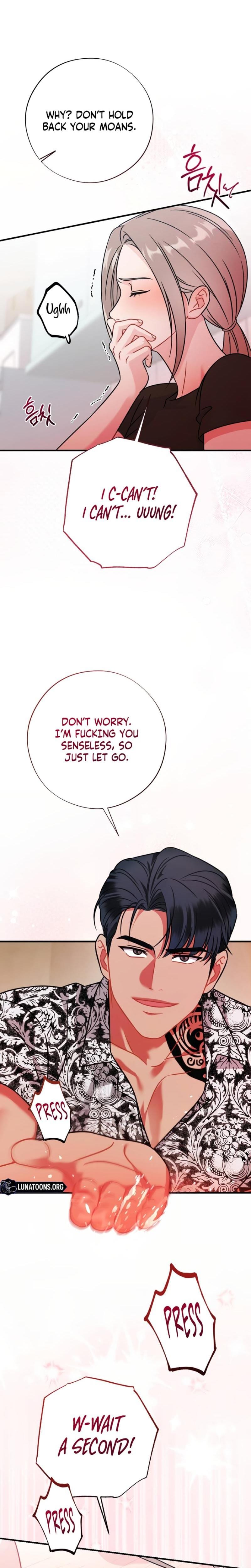 Malicious Complaint Gangster (Uncensored), chapter 11, page 16 of 31