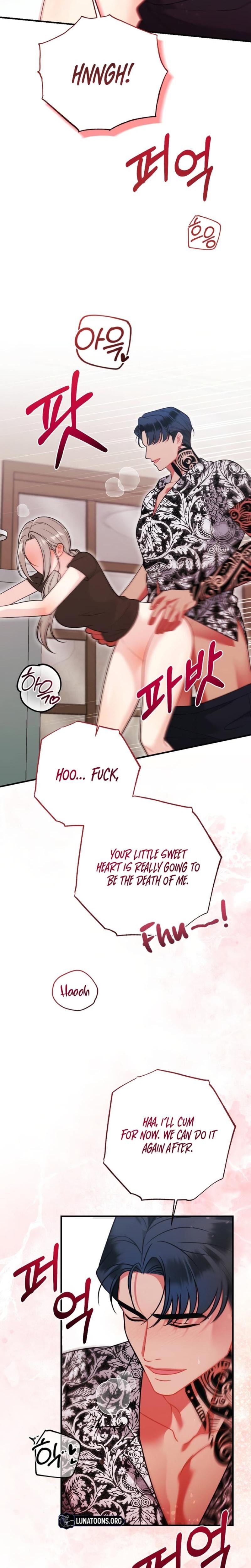 Malicious Complaint Gangster (Uncensored), chapter 11, page 19 of 31