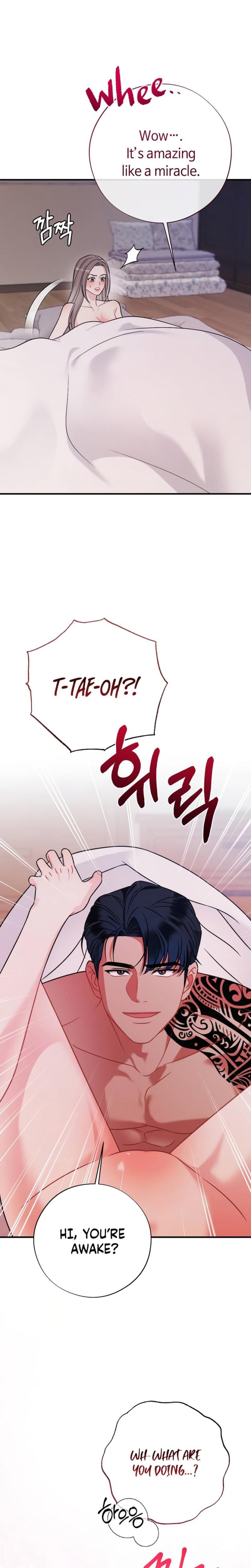 Malicious Complaint Gangster (Uncensored), chapter 11, page 22 of 31