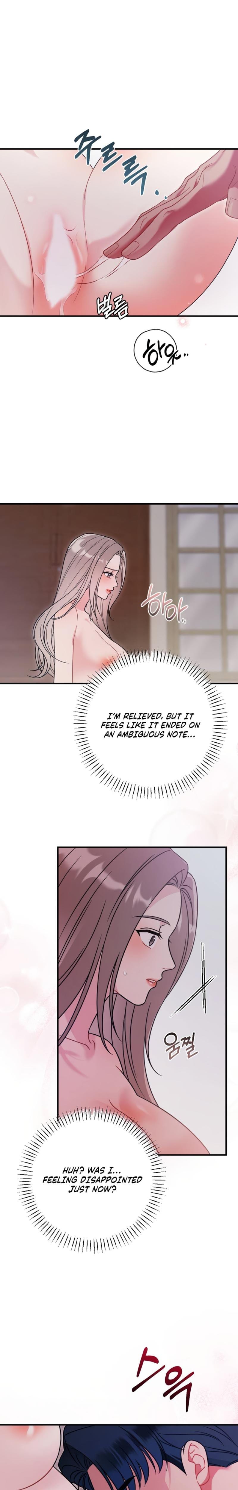 Malicious Complaint Gangster (Uncensored), chapter 11, page 28 of 31