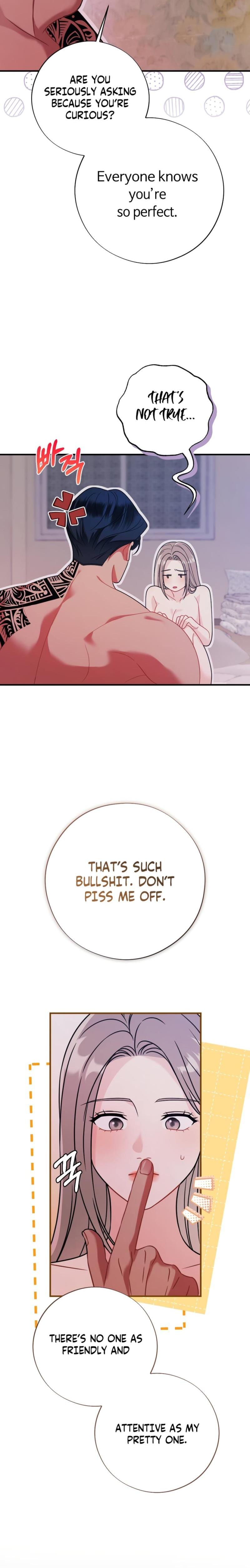 Malicious Complaint Gangster (Uncensored), chapter 12, page 5 of 31