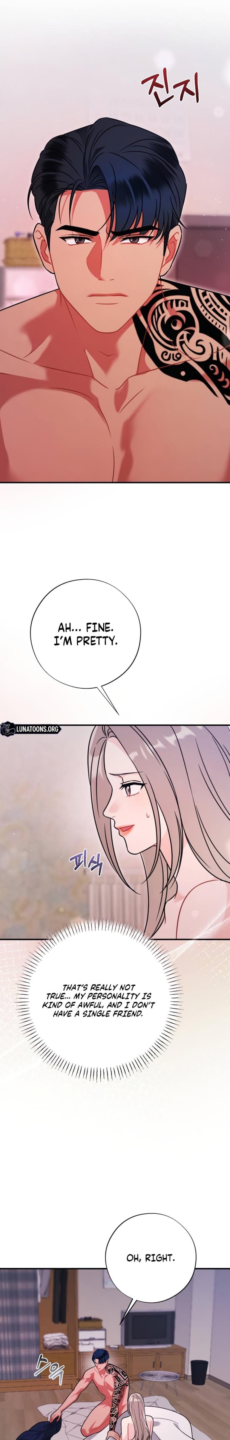Malicious Complaint Gangster (Uncensored), chapter 12, page 6 of 31