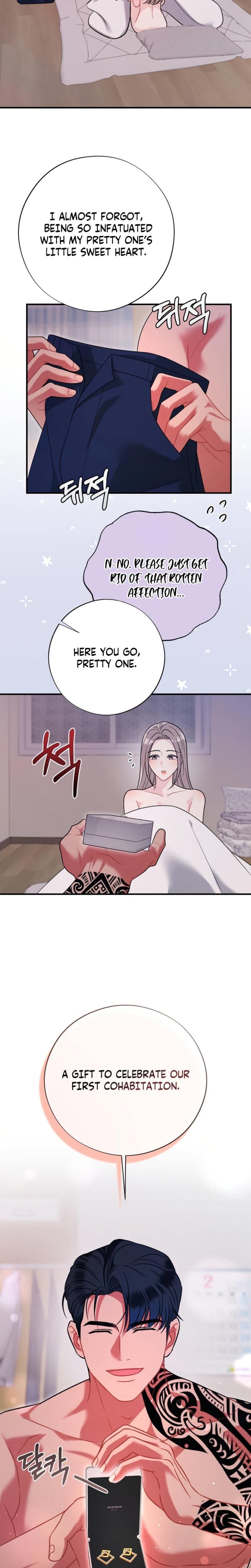 Malicious Complaint Gangster (Uncensored), chapter 12, page 7 of 31
