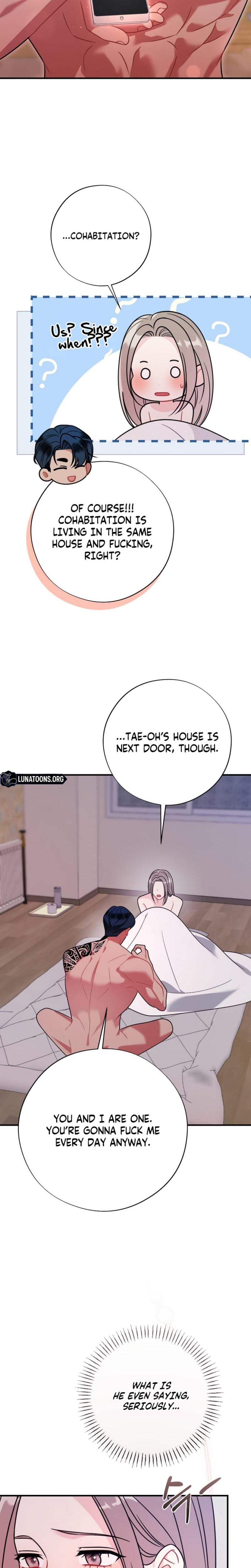 Malicious Complaint Gangster (Uncensored), chapter 12, page 8 of 31