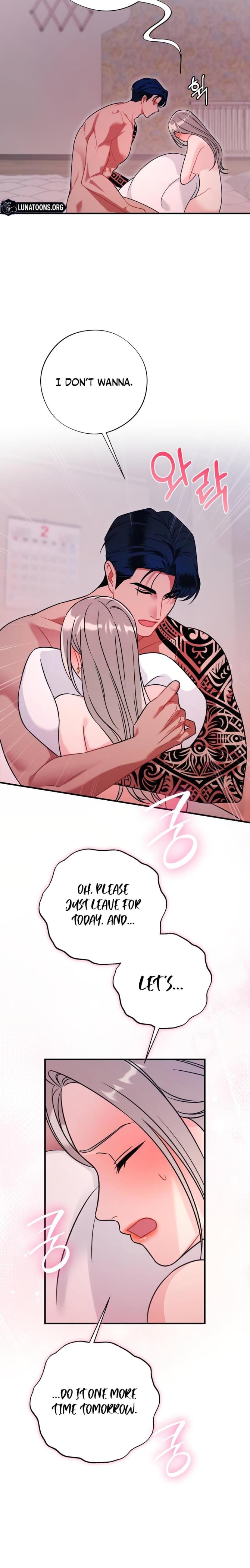 Malicious Complaint Gangster (Uncensored), chapter 12, page 11 of 31