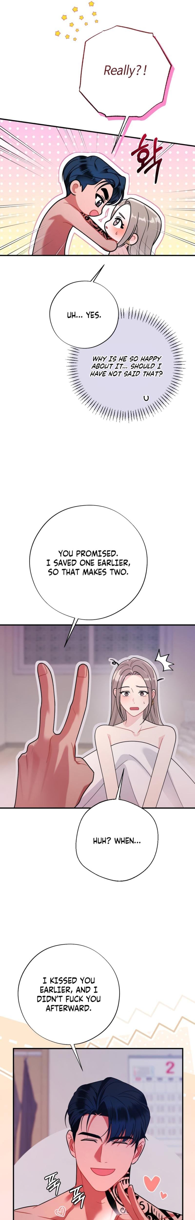 Malicious Complaint Gangster (Uncensored), chapter 12, page 12 of 31