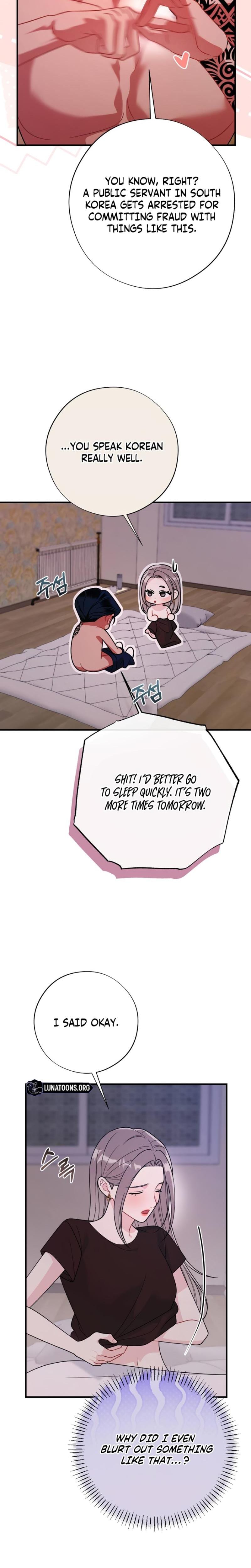 Malicious Complaint Gangster (Uncensored), chapter 12, page 13 of 31
