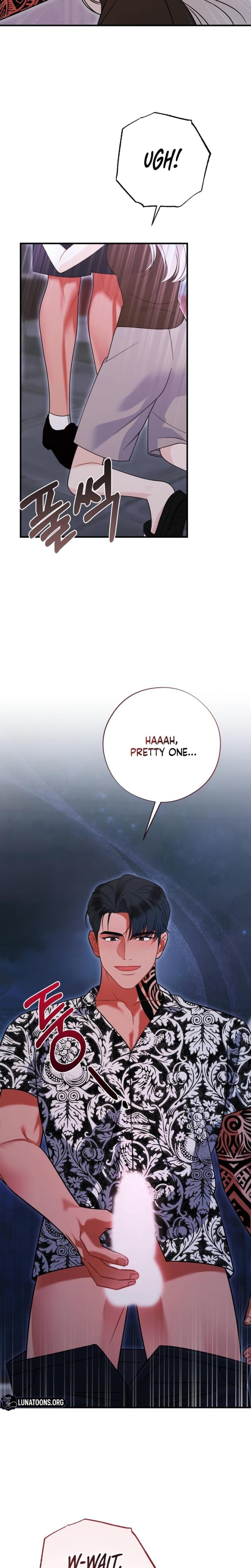 Malicious Complaint Gangster (Uncensored), chapter 12, page 17 of 31