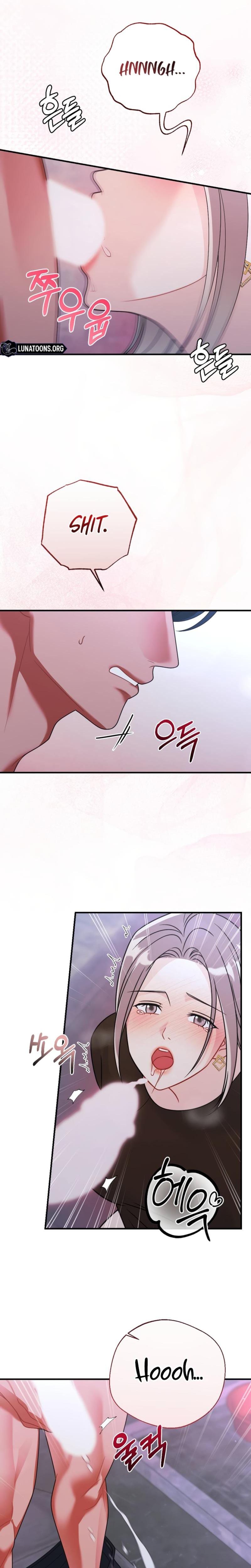 Malicious Complaint Gangster (Uncensored), chapter 12, page 20 of 31