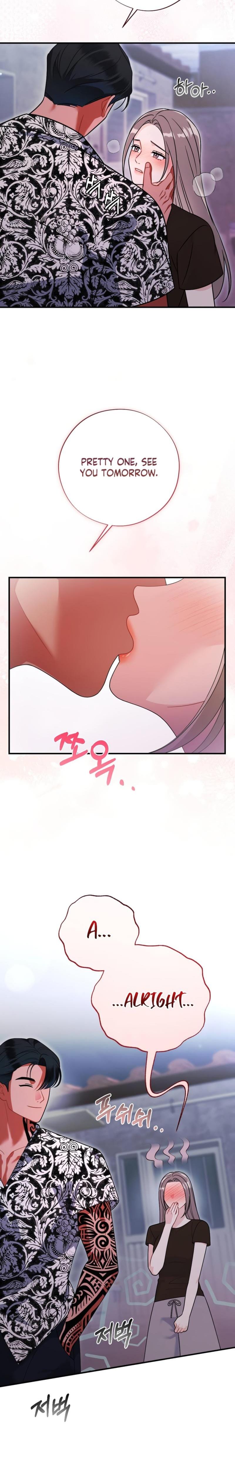 Malicious Complaint Gangster (Uncensored), chapter 12, page 22 of 31