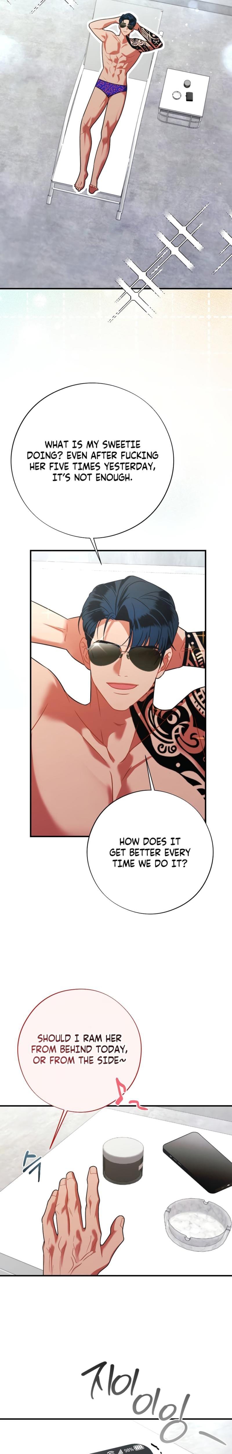 Malicious Complaint Gangster (Uncensored), chapter 12, page 25 of 31