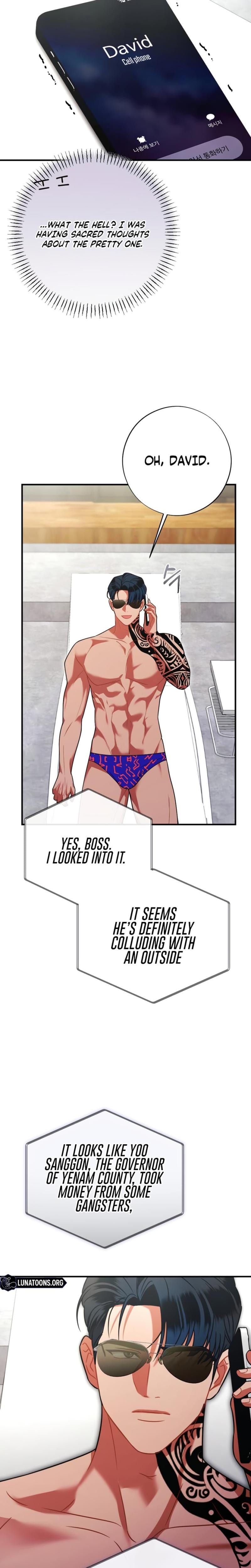 Malicious Complaint Gangster (Uncensored), chapter 12, page 26 of 31