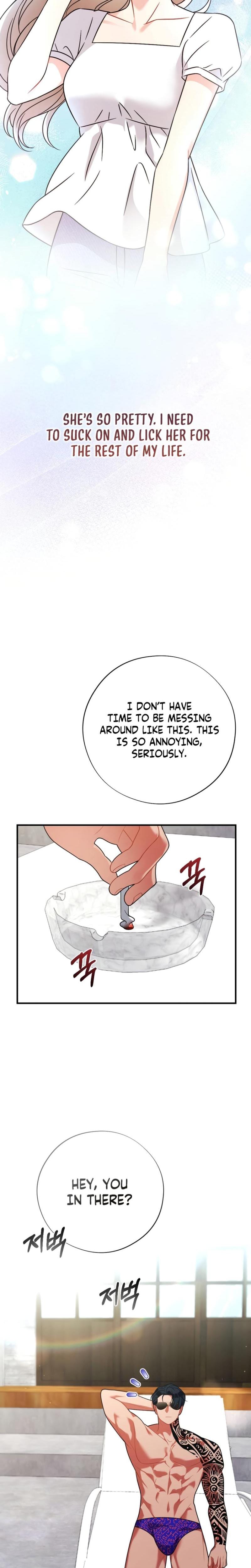 Malicious Complaint Gangster (Uncensored), chapter 12, page 30 of 31