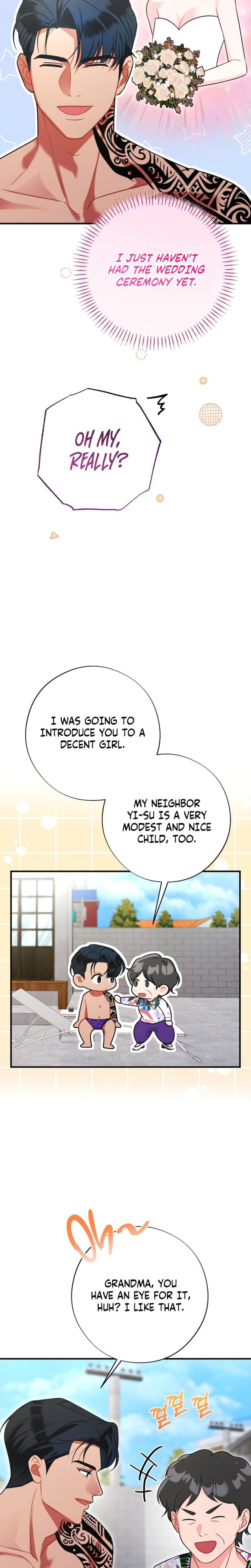 Malicious Complaint Gangster (Uncensored), chapter 13, page 5 of 32