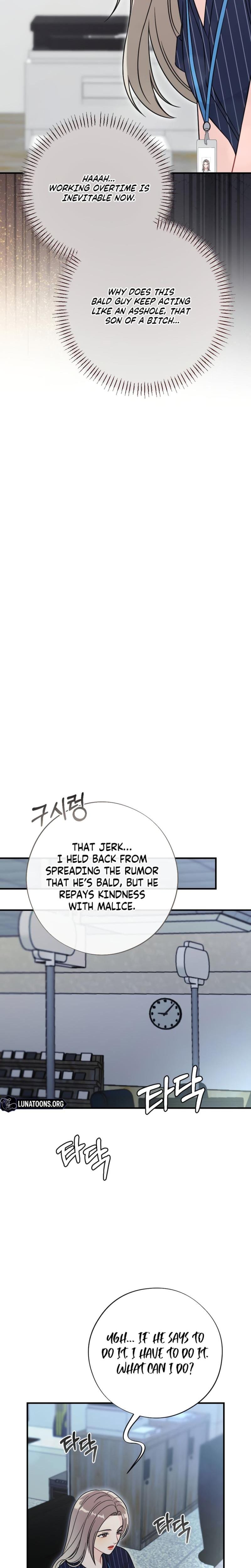 Malicious Complaint Gangster (Uncensored), chapter 13, page 14 of 32