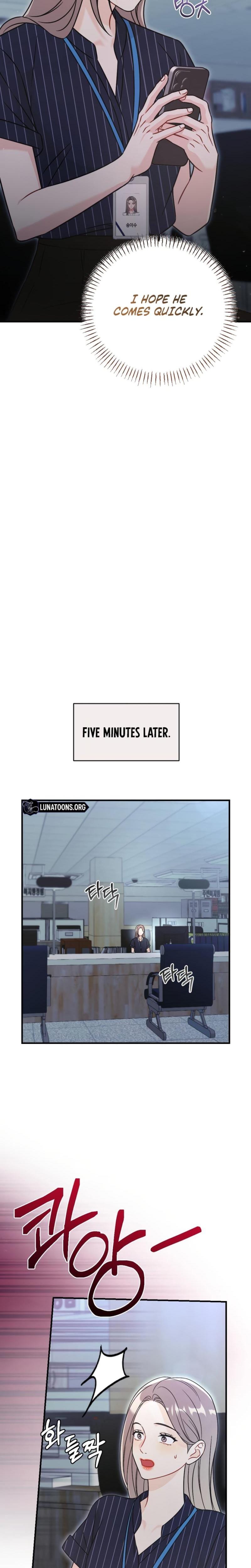 Malicious Complaint Gangster (Uncensored), chapter 13, page 17 of 32