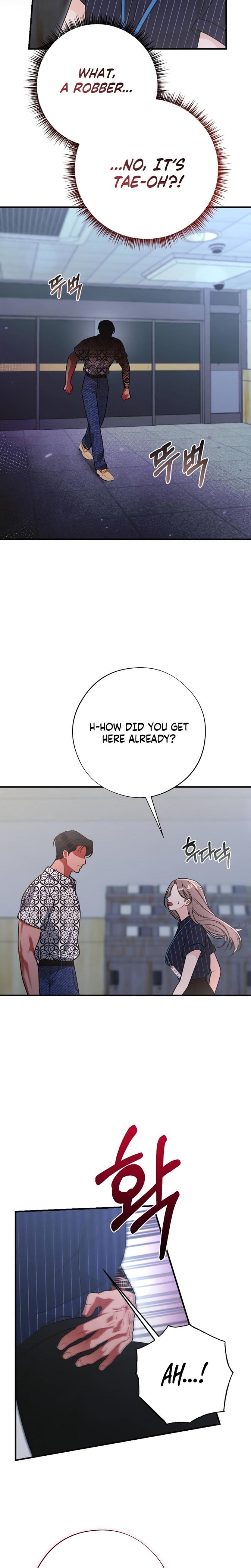 Malicious Complaint Gangster (Uncensored), chapter 13, page 18 of 32