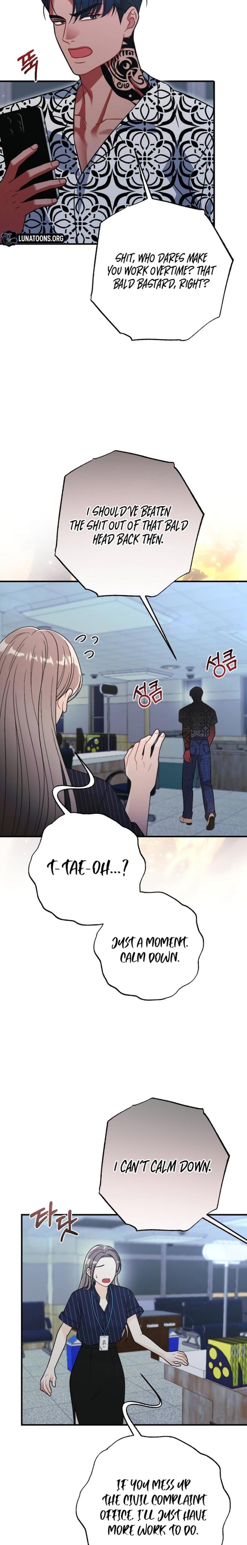 Malicious Complaint Gangster (Uncensored), chapter 13, page 22 of 32