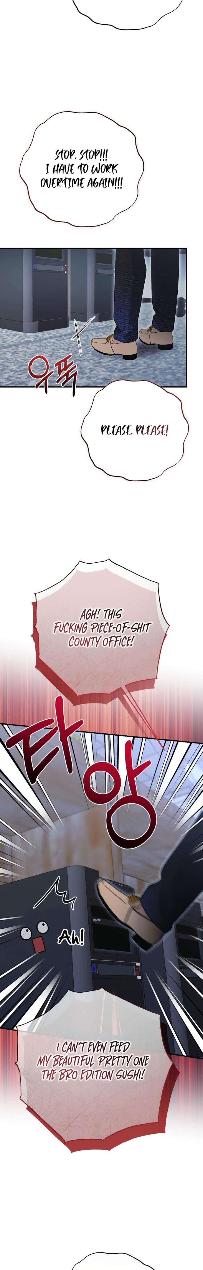 Malicious Complaint Gangster (Uncensored), chapter 13, page 23 of 32