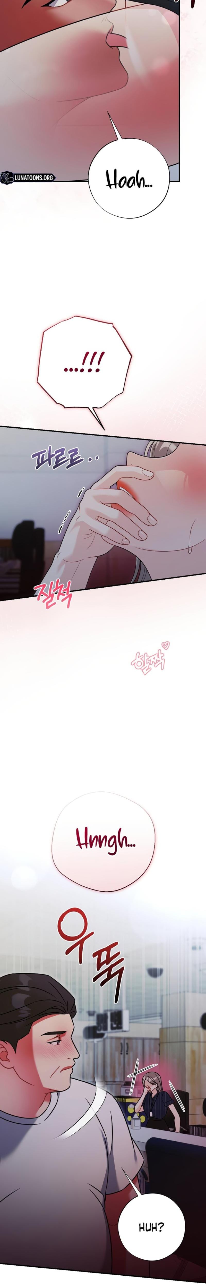 Malicious Complaint Gangster (Uncensored), chapter 14, page 5 of 31