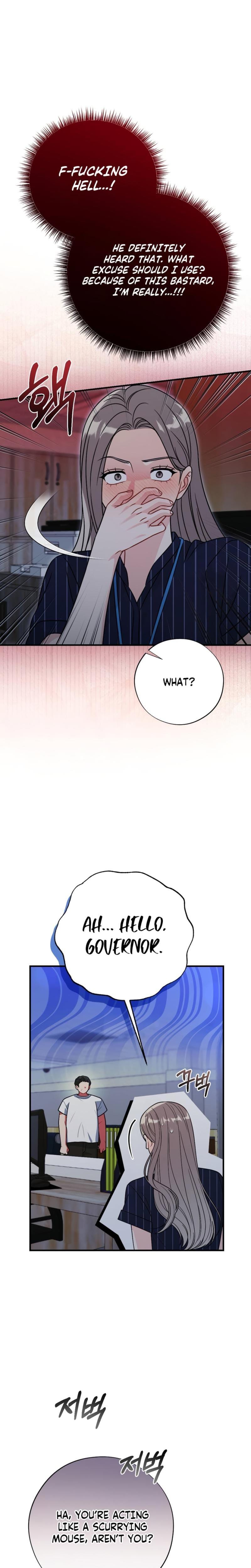 Malicious Complaint Gangster (Uncensored), chapter 14, page 6 of 31
