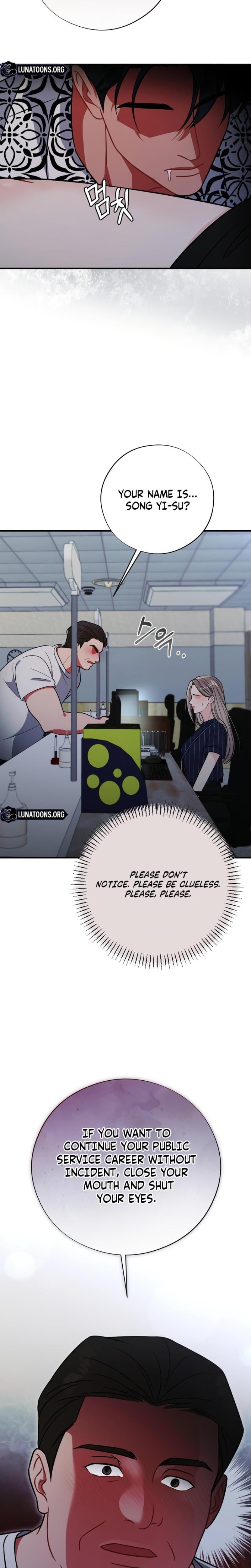 Malicious Complaint Gangster (Uncensored), chapter 14, page 7 of 31