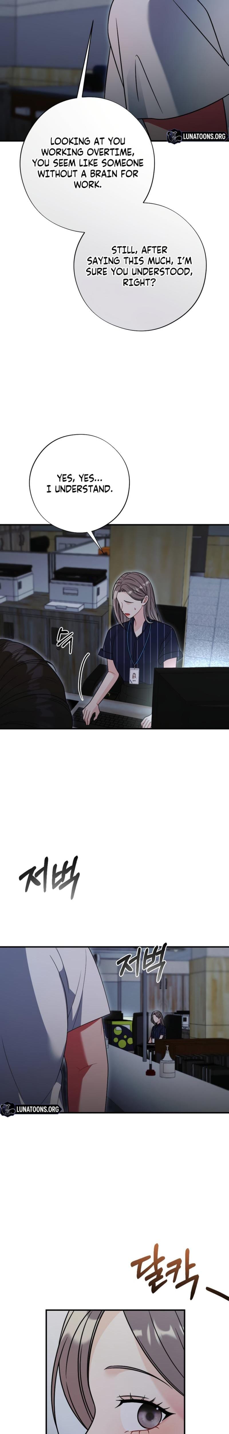 Malicious Complaint Gangster (Uncensored), chapter 14, page 10 of 31