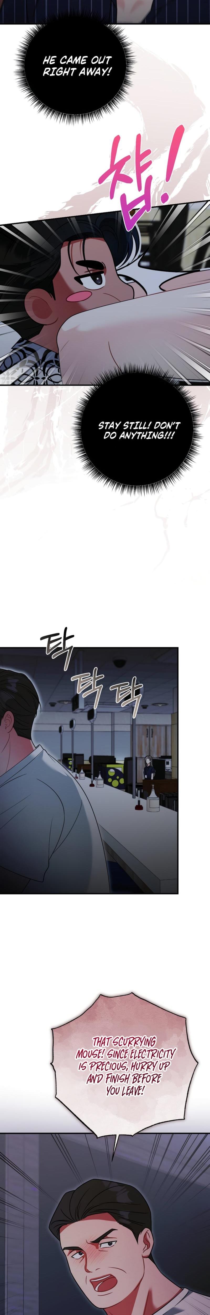Malicious Complaint Gangster (Uncensored), chapter 14, page 12 of 31
