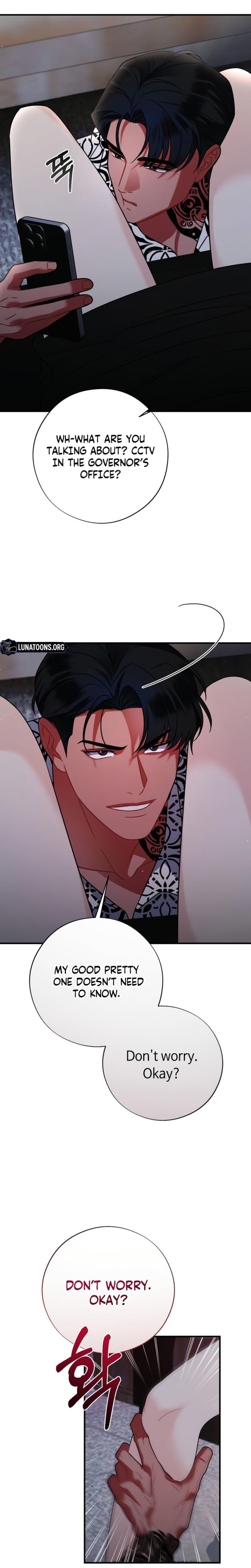 Malicious Complaint Gangster (Uncensored), chapter 14, page 14 of 31