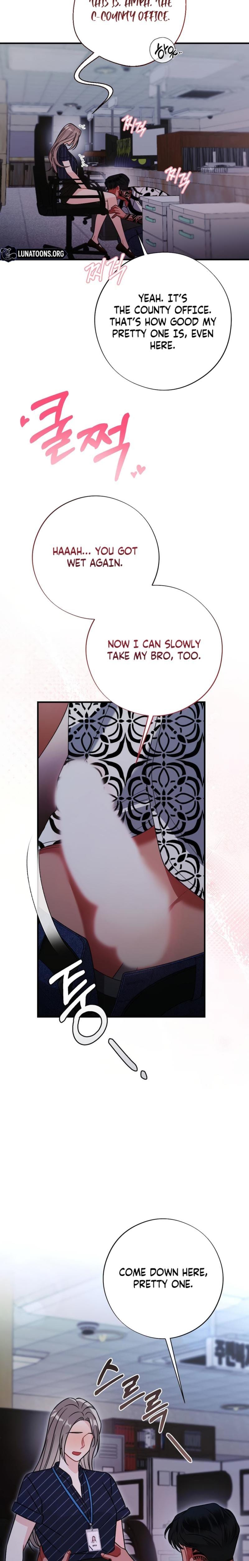 Malicious Complaint Gangster (Uncensored), chapter 14, page 16 of 31